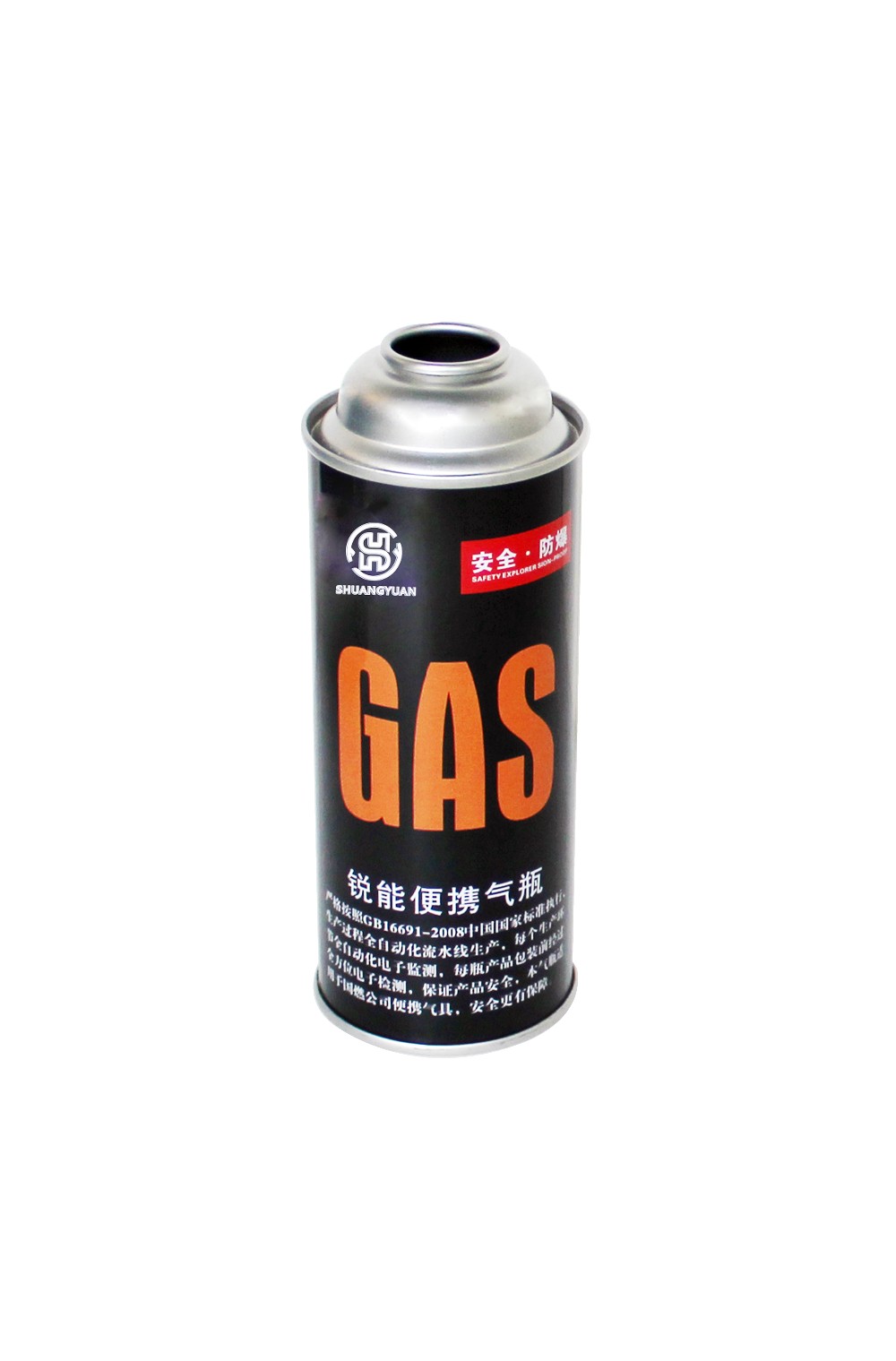biwakowe puszki gazowe / puszki gazowe nabojowe / puszki gazowe do kuchenek / puszki gazowe nabojowe